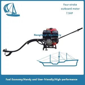 Best Selling 7.5HP 4-Stroke Gasoline Outboard Motor With Propeller - Factory Direct Wholesale thumbnail-1