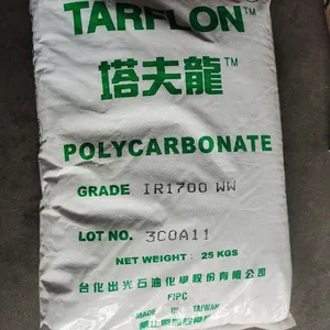 TARFLON Polycarbonate Resin for Automotive Parts Requiring High Heat Resistance thumbnail-5