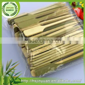 Eco-friendly Professional Bamboo Gun Skewers on Sale thumbnail-6