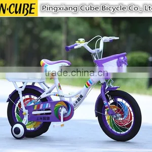 Wholesale China Baby Cycle/ Kid Bike /children Bicycle Manufactue thumbnail-4