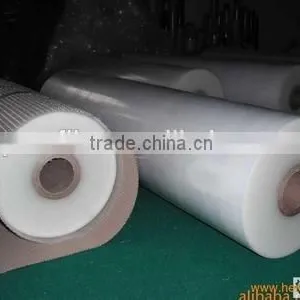 pe Three Machine Layer Blow Molding Film thumbnail-1
