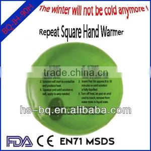 10*10cm PVC Instant Hot Pads thumbnail-1