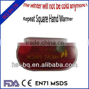 Instant Reusable Heat Pack thumbnail-1