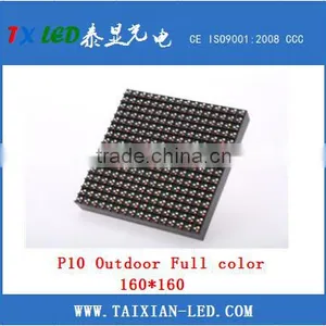 Full Color Led Display P10 RGB Led Module thumbnail-2