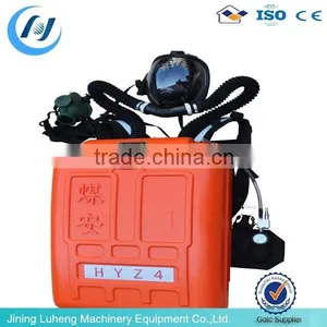 Long Protection Time 60 Mins Compressed Oxygen Self-rescuer for Underground Mining thumbnail-3