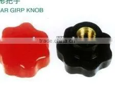 Machine Star Knob thumbnail-1