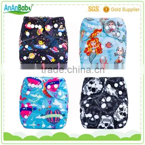 Machine Washable Baby Jctrade Diapers Cloth Diaper Supplies thumbnail-1