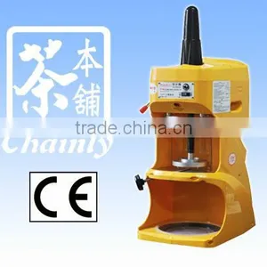 Made In Taiwan High Quality 12 Blocks Snow Ice Cube Maker Machine thumbnail-6