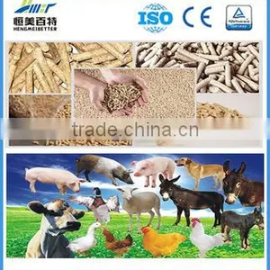 Hot New Machines 2016 Feed Pellet Mill From Hengmei Better thumbnail-2