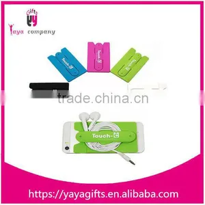 Silicone Smart Card Wallet 3m Sticky thumbnail-2