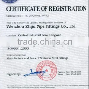 Zhiju ISO Certificate thumbnail-1