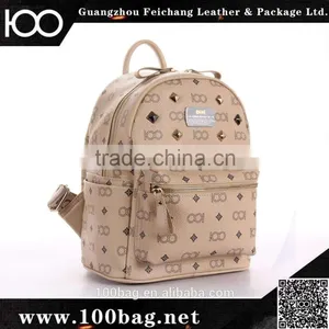 Logo Print High School Musical School Bags Backpack thumbnail-3