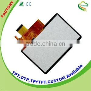 800x480 Dots Resoluiton 5 Inch Tft Touch Screen Module From Yunlea thumbnail-6