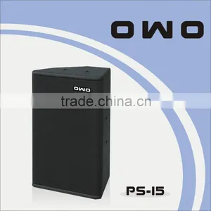 PS Series PA Loudspeaker PS-15 thumbnail-1