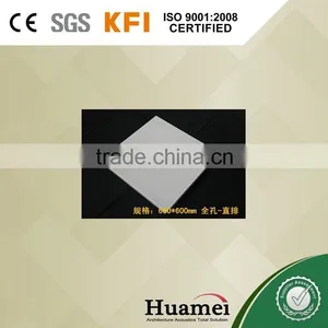 Golden Types of False Ceiling Boards Building Material thumbnail-1