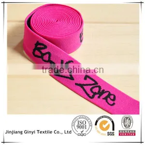 Fashion Jacquard Elastic Waistband Custom Logo Elastic Band thumbnail-1