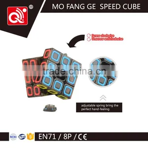 QIYI MOFANGGE 3-layer Dimension Toy Supplier thumbnail-3
