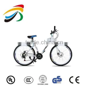 2014 Hight Quality 26er Moutain Bike/full Suspension Carbon Fiber Mountain Bicycle thumbnail-1