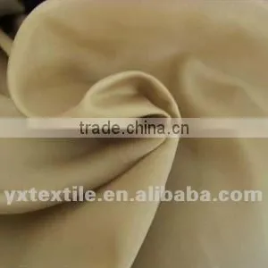 Pocketing Lining thumbnail-1