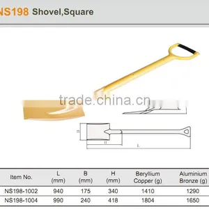 High Quality Non Sparking Square Shovels, Fiberglass Handle, Spark Free, Spark Resistant, Explosion-proof, ATEX Approved thumbnail-2