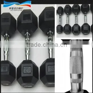 Dumbbell thumbnail-1