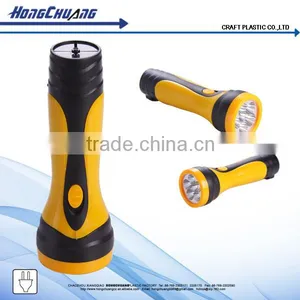 Rechargeable Torch thumbnail-1