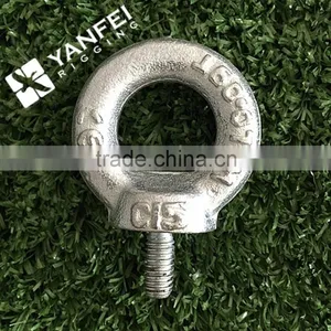 Eye Bolt With Screw/Screw Eyes/Eyescrews thumbnail-3
