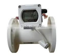 BBZ-pipeline Ultrasonic Flowmeter thumbnail-1