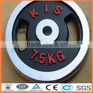 Black Painting Red Word Dumbbell Plate thumbnail-1