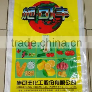 Chemical Products Bags thumbnail-2