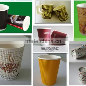 Paper Cup Machine/materials thumbnail-1