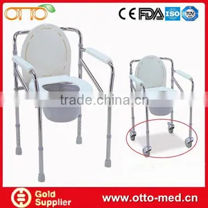 Steel Folding Patient Toilet Chair thumbnail-1