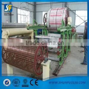 787-2100 Small Type Tissue Paper Machine,1-6T/D, Waste Paper, Pure Wood Pulp thumbnail-1