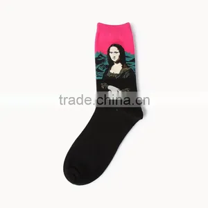 Painting Art Men Women Socks Funny Novelty Starry Night Vintage Retro Socks thumbnail-4