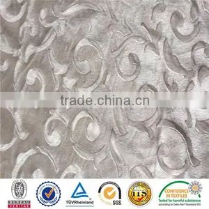 Manufactory of Brushed Tricot Fabric thumbnail-1