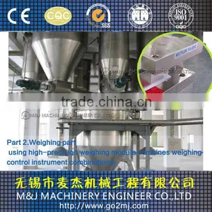 Mini Batching Plant Price for Pvc Powder, Feed Addictive thumbnail-5