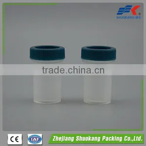 PP Plastic Medicine Pill Bottle thumbnail-1