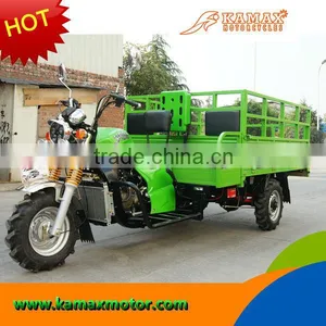KA250W-R 250cc Chopper Tricycle For Cargo With LED Headlight thumbnail-1