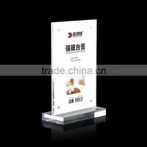 Supplier New Products High Quality Acrylic Brochure Holder/Flyer Acrylic Display Stand thumbnail-1