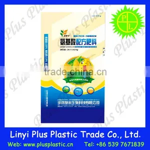 Pp Woven Bag Salt,Agricultral 50Kgs Bags,bopp Handle Plastic Bags thumbnail-4