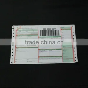 Multi-colour Printing Paper Barcode Consignment Note thumbnail-1