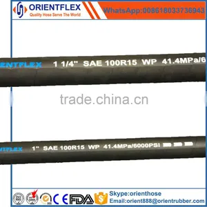 Hydraulic Hose SAE100 R13 thumbnail-5