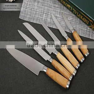 5pcs Bamboo Handle Stainless Steel Kitchen Knife thumbnail-1