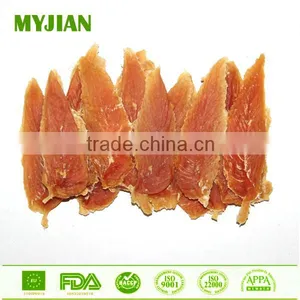 Soft Chicken Breast Jerky Whole Chicken Fillets for Small Sized and Senior Dog Pets and Dogs Food Factory Dog Training Treat thumbnail-1