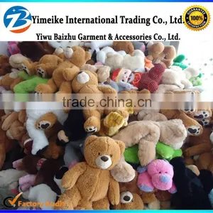 China Toys Factory Wholesale Market Purchasing Export thumbnail-1
