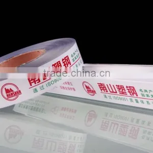 Aluminum Profile PE Protective Film---Factory, Good Price thumbnail-1