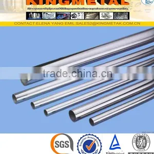 ASTM A249 304 Welded Stainless Steel Heat Exchanger Tube Price thumbnail-6