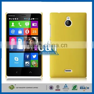 C&T New Arrival Fashion Style Cover for Nokia X2-01 thumbnail-5