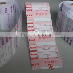 Premium Thermal Paper Cinema Movie Tickets Printing thumbnail-3