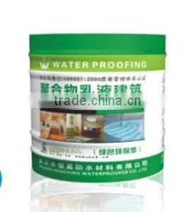 Water Based Polyurethane Waterproof Coating From Manufacture thumbnail-1